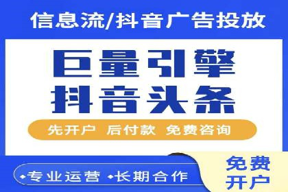 百度SEO推广实战案例：提升网站用户体验