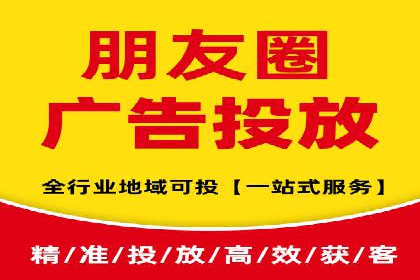 信息流营销案例分析：电商平台的流量运营策略